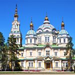 Kazakhstan Almaty Zenkov CAthedral